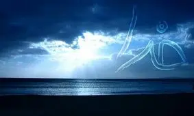 داستان کوتاه آموزنده: آرایشگر و خداوند