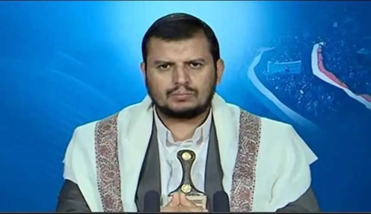 رهبر انصار الله یمن از راه حل فراگیر حمایت کرد