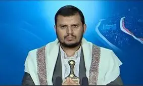رهبر انصار الله یمن از راه حل فراگیر حمایت کرد