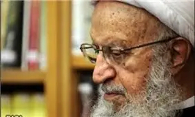 حال عمومی آیت‌الله مکارم شیرازی مساعد است