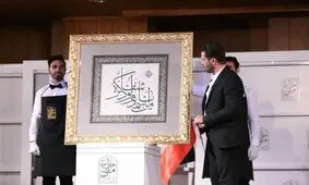 ۳۴ اثر در حراج ملی فروش نرفت