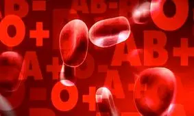 حقایقی که گروه خونی شما درباره سلامتیتان فاش می کند!