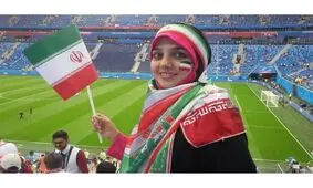 با افتخار اعلام می کنم ایرانی هستم