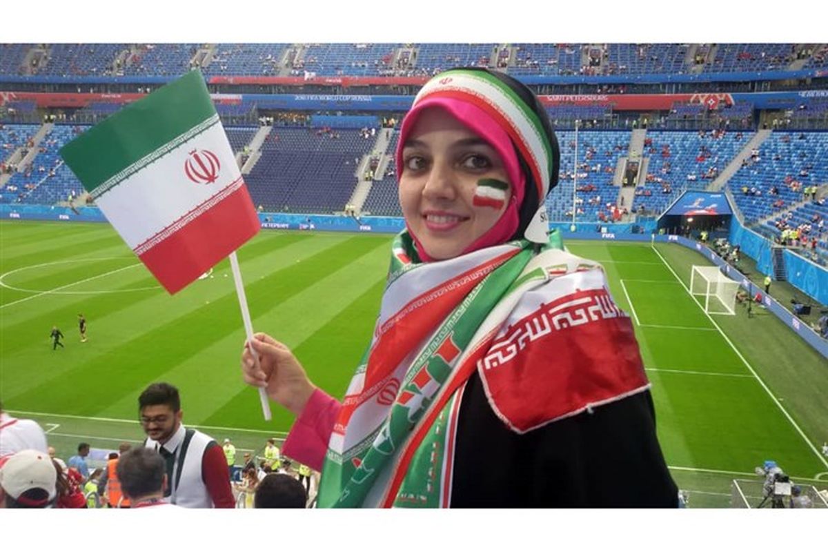 با افتخار اعلام می کنم ایرانی هستم