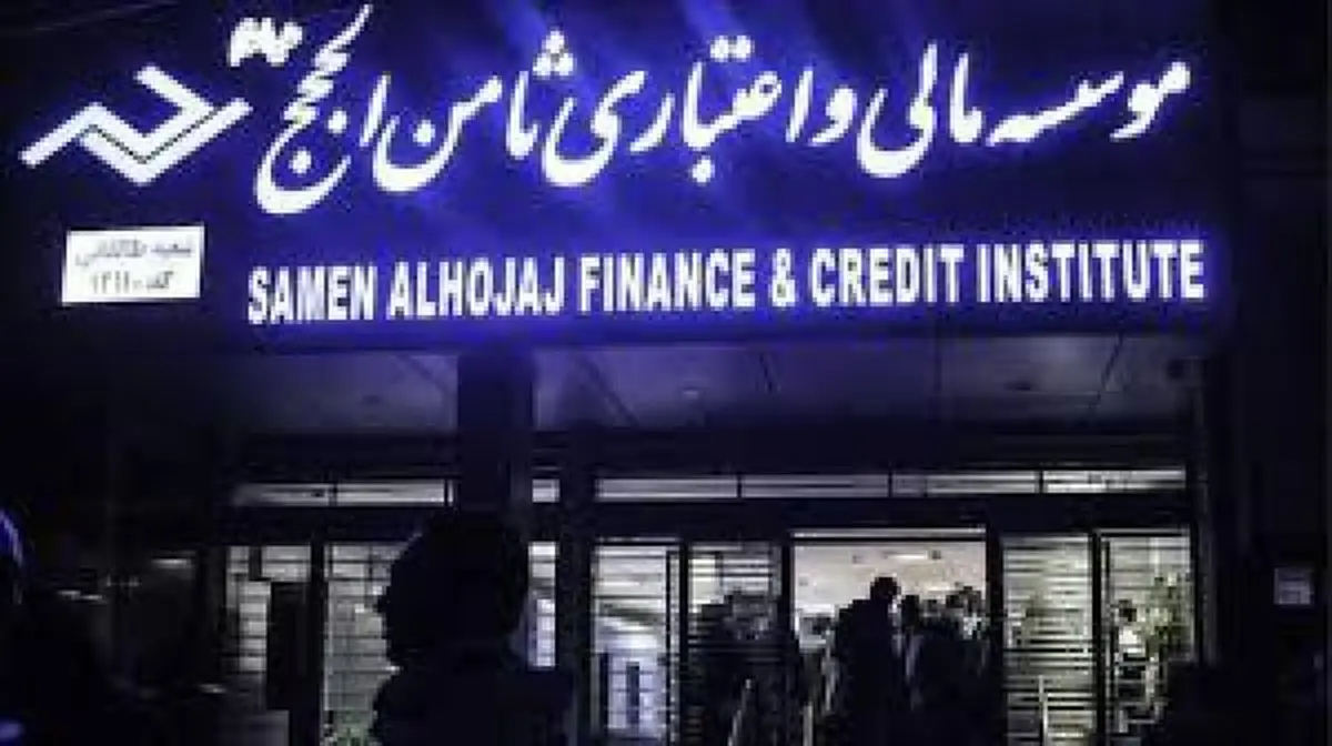 اظهارات عجیب وکیل متهم جنجالی پرونده ثامن‌الحجج