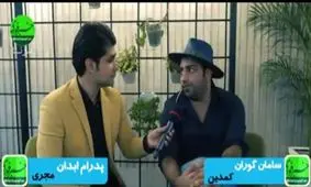 آقای وزیر هنوز بابت تلگرام، غم داریم!/ رضا گلزار چقدر می خواهد دیده شود