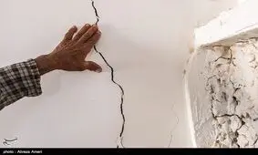 ۳ مصدوم جرحی در اثر زلزله کازرون/ دیوار برخی منازل مسکونی ترک خورد