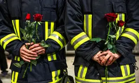 پیچیده مادر در کفن امروز، آتش‌نشانان رشیدش را