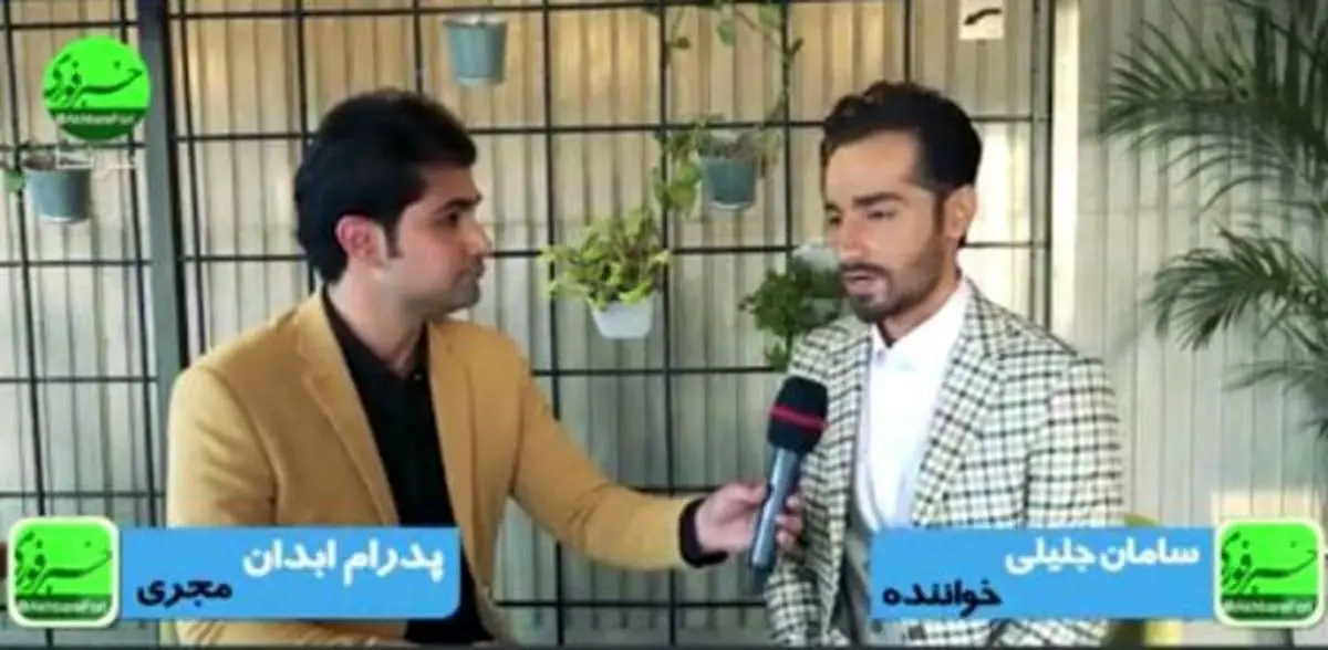 عیادت بیمار یا شوی تبلیغاتی؟!/ دچار بیماری نادر "اسپاسم مری" شده بودم/ چه کسی گفته به فکر جیب مردم نیستم؟/ مردم، تفریح ندارند/ بردن دوربین به بستر بیمار، چه معنایی دارد؟!