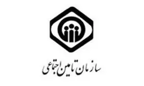 نظام ارجاع از زیربناهای اصلی سلامت است