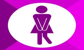  چه عواملی باعث بی اختیاری ادرار در زنان می شود؟