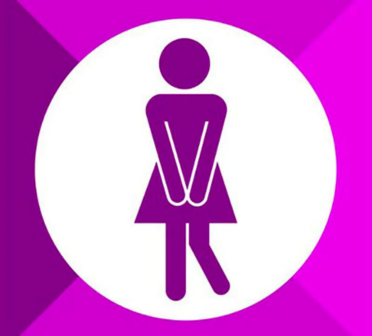  چه عواملی باعث بی اختیاری ادرار در زنان می شود؟