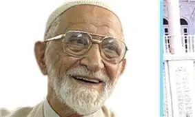 حجت‌الاسلام «حسین غفاری» پیشکسوت قرآن کریم درگذشت