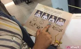 نخستین رستوران ناشنوایان در ایتالیا