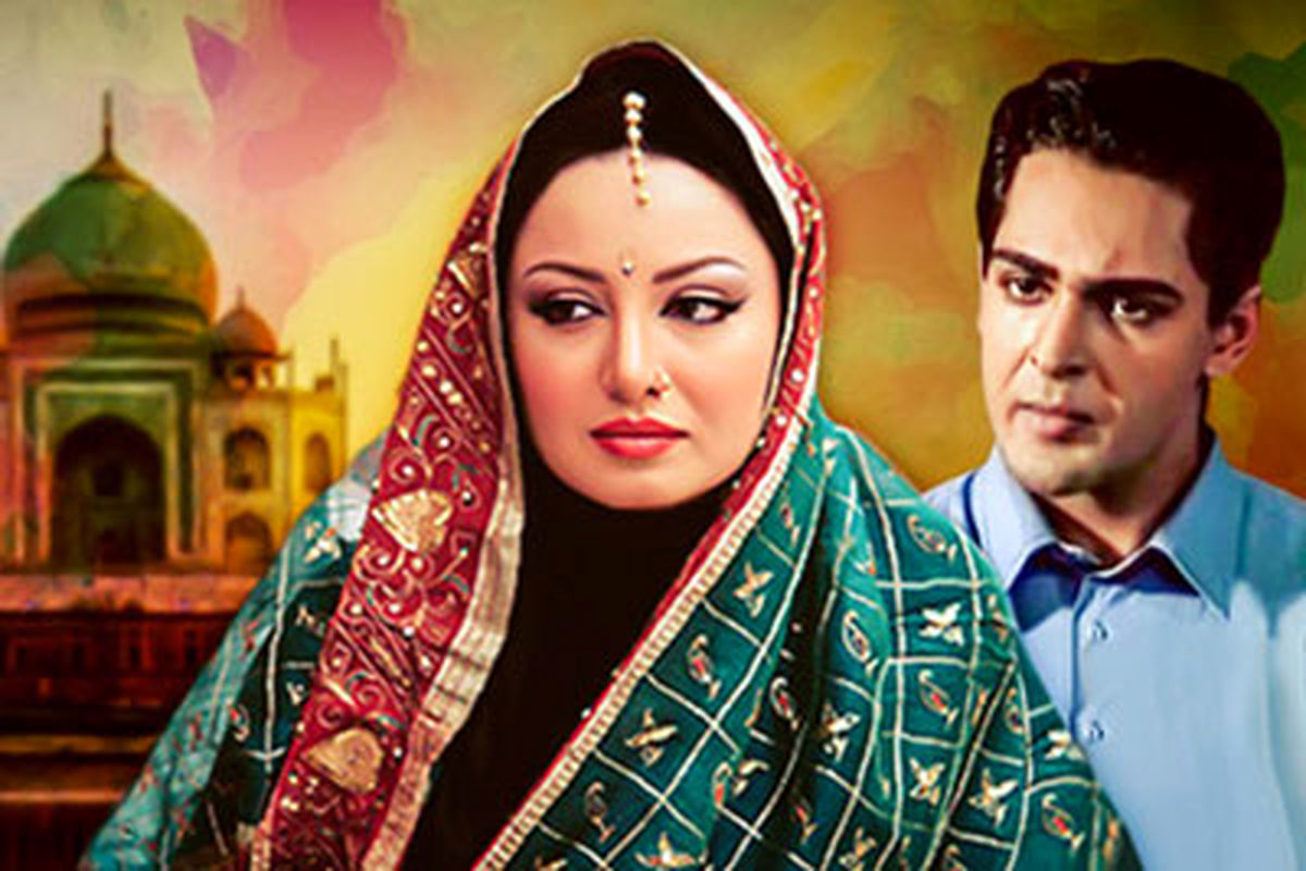 آغاز پخش «گرامافیلم» از آیفیلم