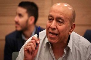 استعفای نماینده عرب کنست در اعتراض به قانون "کشور یهود"
