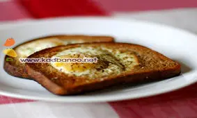 یک مدل جالب تخم مرغ نیمرو