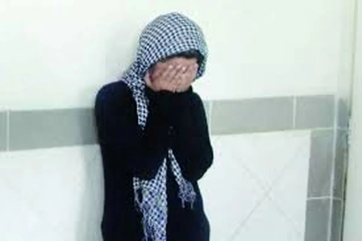 دختر جوان سارق طلای خانگی بود