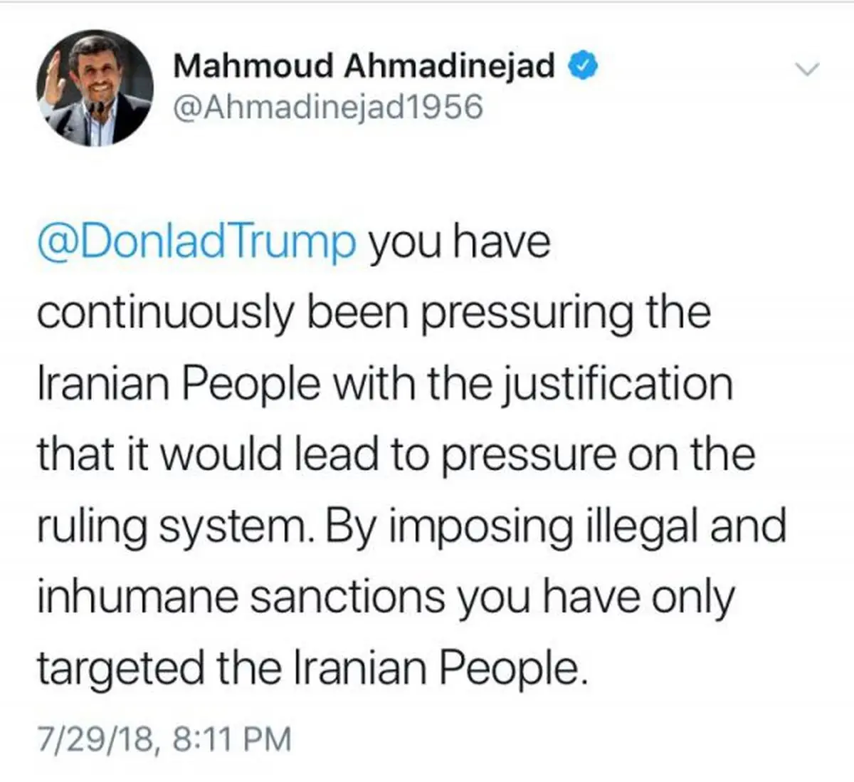پیام توئیتری احمدی نژاد خطاب به آمریکایی ها