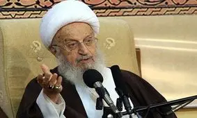 ابراز همدردی آیت‌الله مکارم شیرازی با حادثه‌دیدگان پلاسکو