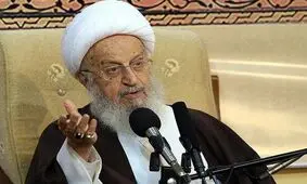 ابراز همدردی آیت‌الله مکارم شیرازی با حادثه‌دیدگان پلاسکو
