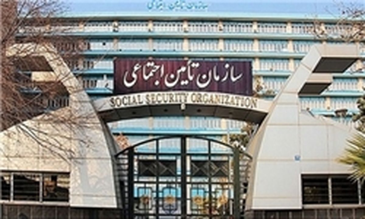 حذف دفترچههای کاغذی برای تحقق دولت الکترونیک گامی اساسی است