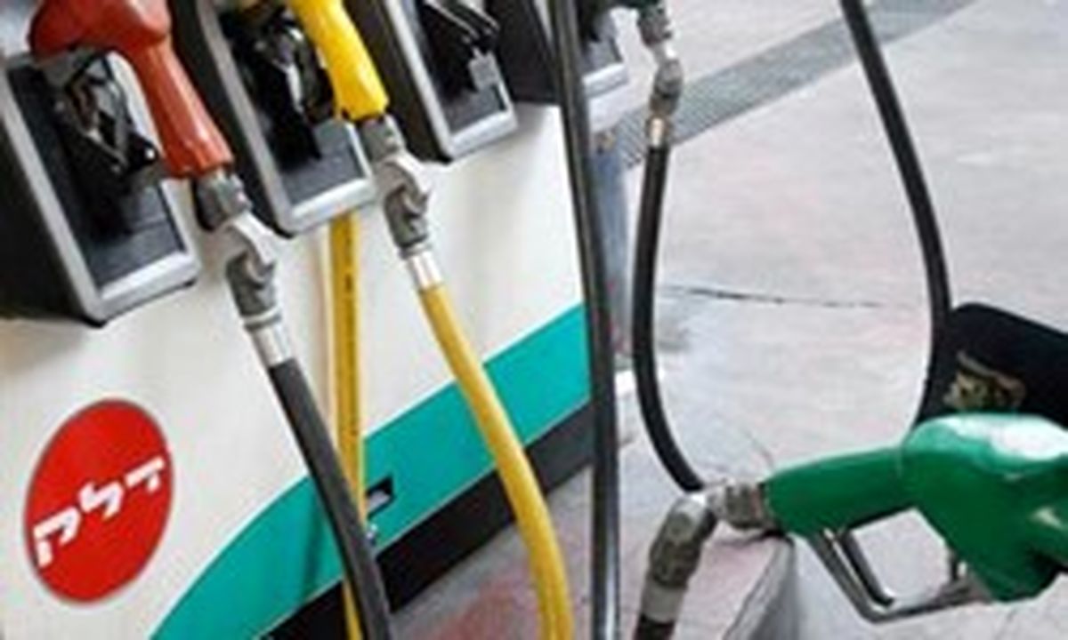 تهدیدات ایران موجب افزایش قیمت سوخت در سرزمینهای اشغالی شد