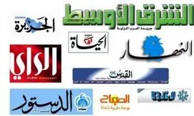 پیشنهاد ترامپ برای مذاکره با ایران بازتاب رسانه ای داشته است