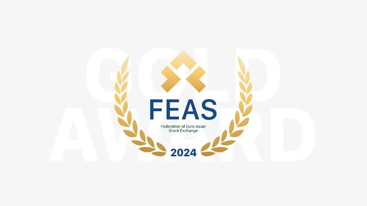 کسب نشان طلای بازارهای سهام FEAS  توسط کارگزاری مفید

