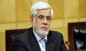 محمدرضا عارف: زیبنده نیست مبارزه با فساد وجهه جناحی پیدا کند