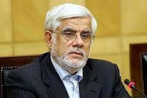 محمدرضا عارف: زیبنده نیست مبارزه با فساد وجهه جناحی پیدا کند