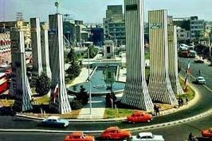 میدان توپخانه؛ نیمقرن پیش