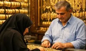 ریزش ناگهانی قیمت طلا امروز شنبه ۲۵ بهمن ۱۴۰۴ / هشدار به خریداران؛ طلای ۱۸ عیار در انتظار سقوط بیشتر