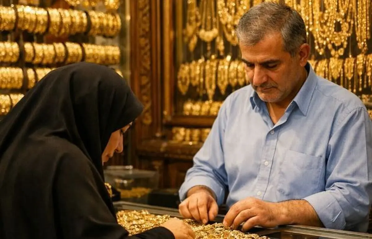 ریزش ناگهانی قیمت طلا امروز شنبه ۲۵ بهمن ۱۴۰۴ / هشدار به خریداران؛ طلای ۱۸ عیار در انتظار سقوط بیشتر