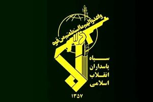 شوک سپاه به گروه های تجزیه طلب/ عامل ارتباط با شبکه‌های معاند دستگیر شد