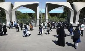 ۵ دانشجوی بازداشتی حوادث دی ماه دانشگاه تهران، آزاد شدند/  تعداد معدودی از دانشجویان همچنان در بازداشت هستند/ هیچ پرونده انضباطی طی 2 ماه اخیر ثبت نشده است