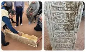 کشف سنگ‌ قبری هزارساله با اسامی ائمه اطهار علیهم السلام در فارس/ ویدئو