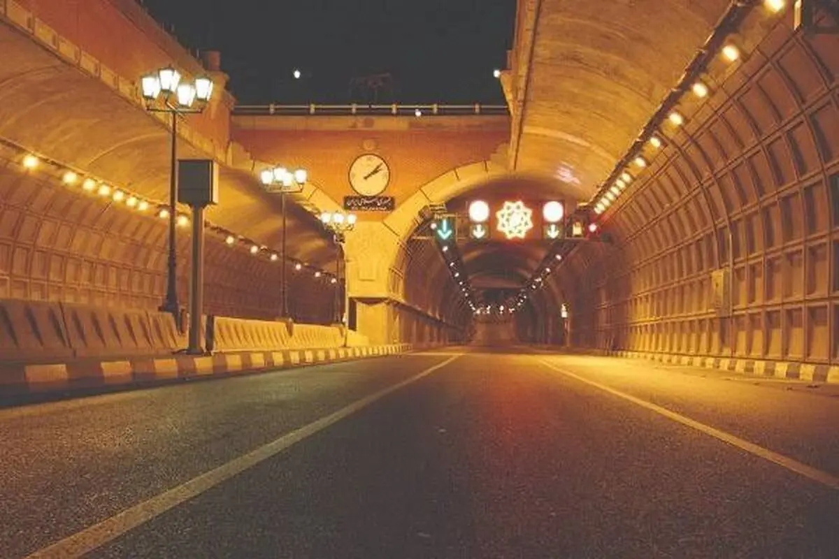 تونل توحید امشب مسدود می‌شود