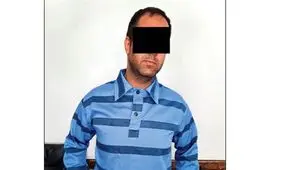 یکی از سارقان مسلح طلافروشی آبیک دستگیر شد