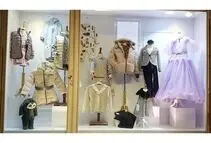 جنگ  علیه ایران به کمد لباس رسید
