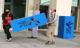 اعلام اسامی داوران و نامزدهای جشنواره فیلم فجر

