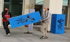 اعلام اسامی داوران و نامزدهای جشنواره فیلم فجر

