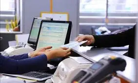 چاپ پول به خاطر بانک های ورشکسته؛ این بانکداری اسلامی است یا ربوی؟