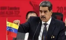 تحریم سه خواهرزاده مادورو توسط آمریکا 