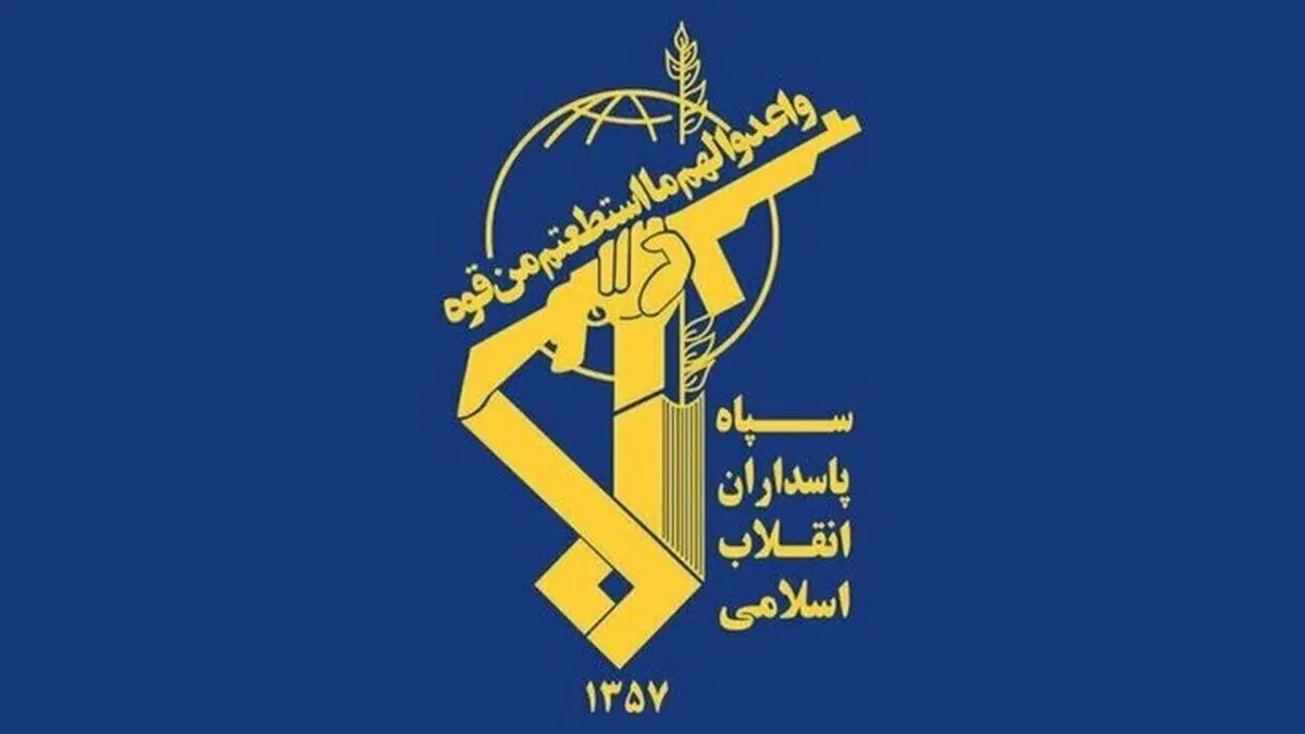 سپاه: دشمنان در انتظار شگفتانه‌های سرنوشت‌ساز رزمندگان اسلام باشند

