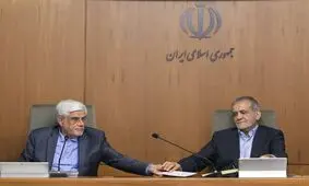 ماموریت پزشکیان به عارف برای مدیریت وضع اینترنت/ تدابیر جدید برای دسترسی همگانی در راه است/ مصوبه اینترنت پرو مربوط به کمیته خاصی در شورای عالی امنیت ملی است