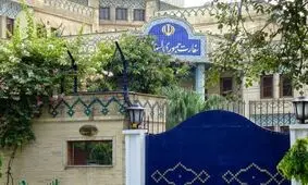 هند سفیر جمهوری اسلامی را احضار کرد