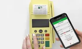 متلاشی شدن باند خانوادگی کلاهبرداری در کرمانشاه