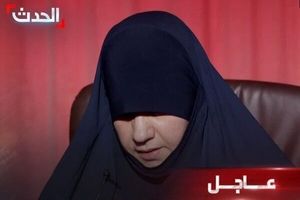 نخستین حضور علنی همسر «ابوبکر البغدادی» و مصاحبه با شبکه الحدث/ ویدئو