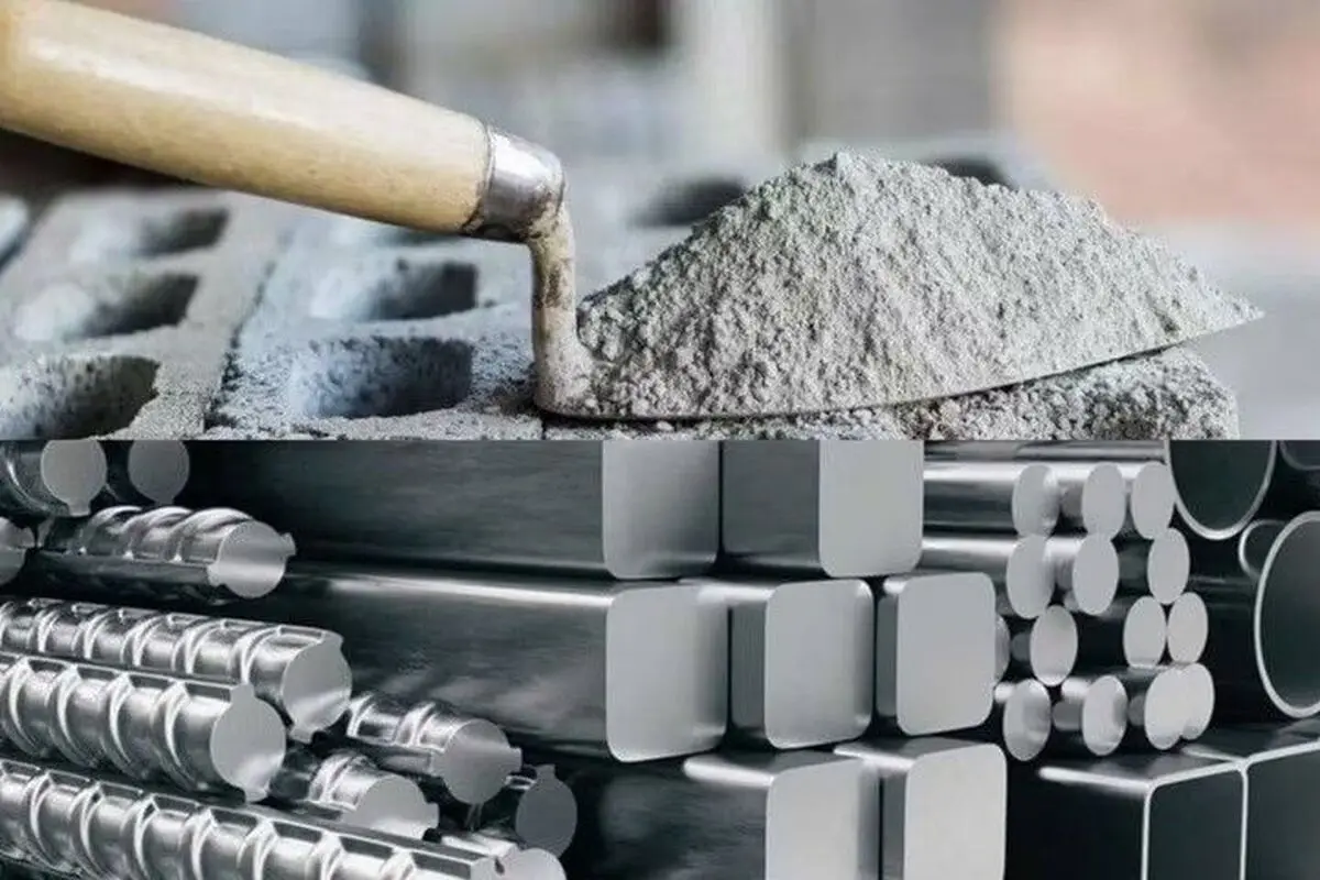 با صفر شدن قیمت فولاد در ایران، قیمت مسکن چقدر کاهش می‌یابد؟!

